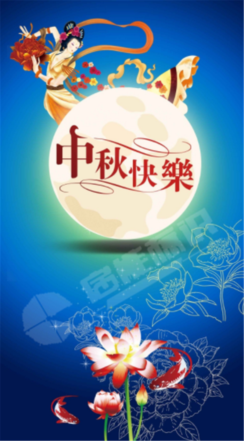 QQ圖片20190912083729_副本.png