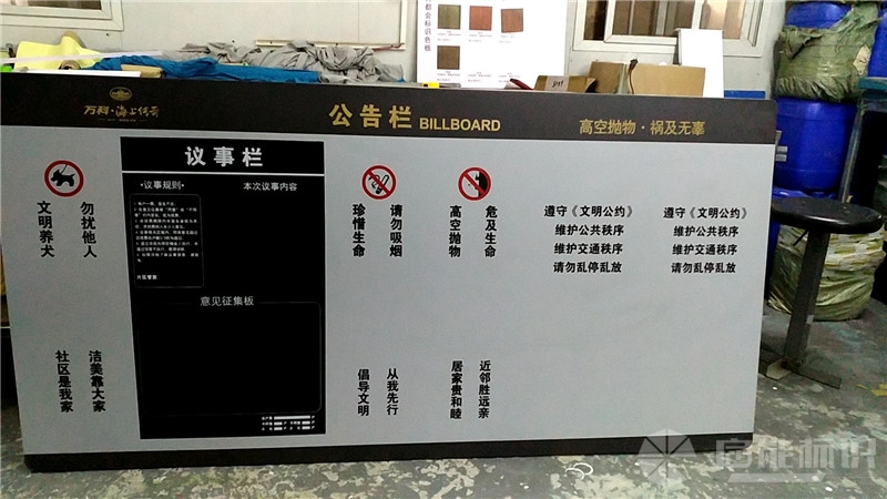 微信圖片_20191122102201_副本.jpg