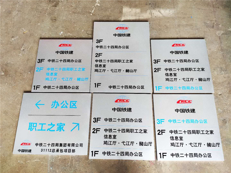 微信圖片_20200418163028_副本.jpg