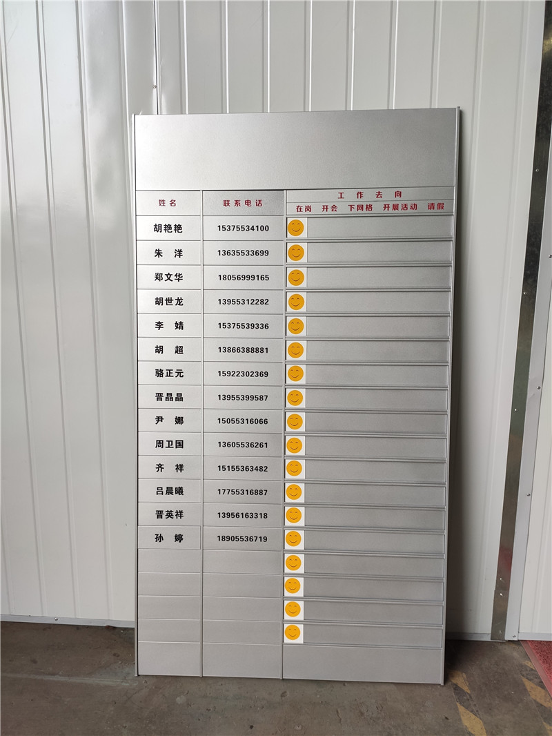 微信圖片_20200418163011_副本.jpg