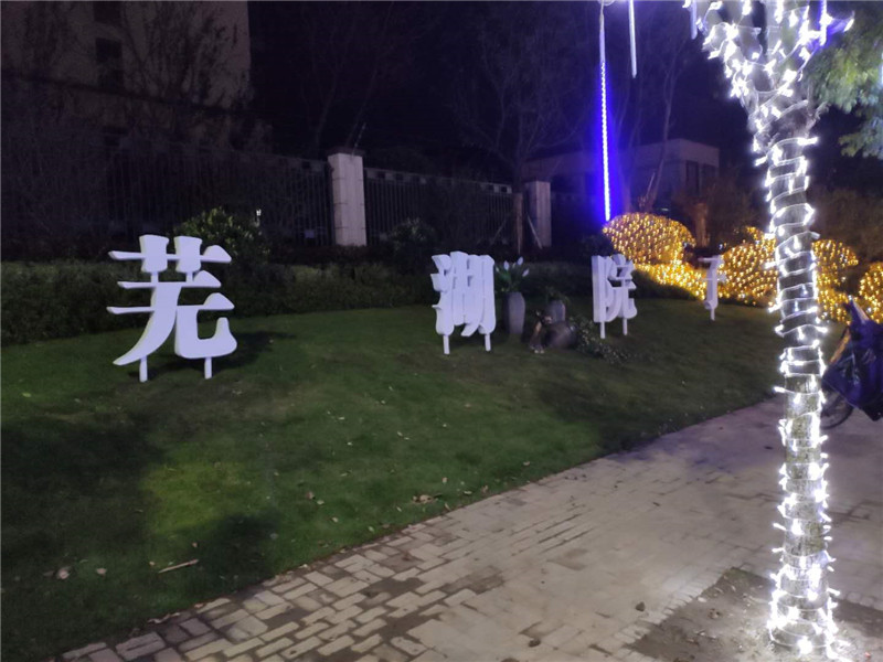 微信圖片_20200504164012_副本.jpg