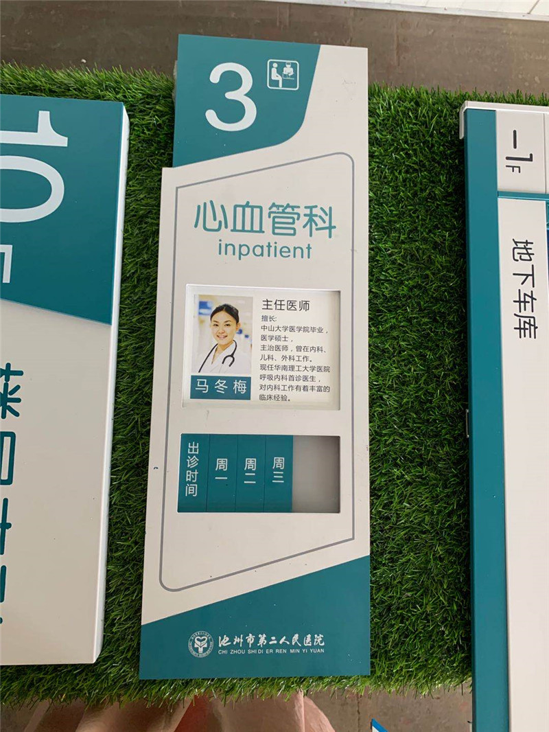 微信圖片_20200803084703_副本.jpg