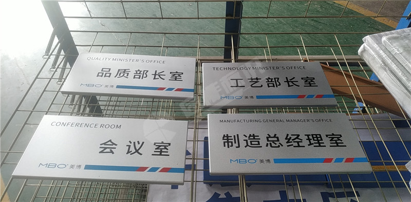 微信圖片_20200817132047_副本.jpg