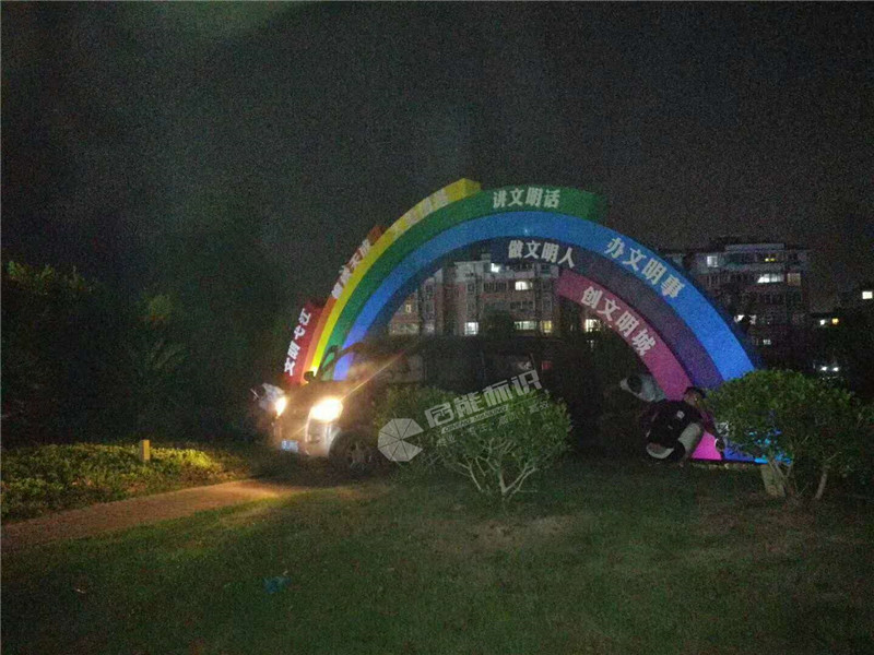 微信圖片_20200916093009.jpg
