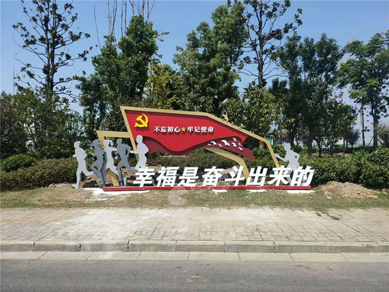 微信圖片_20200916093004.jpg