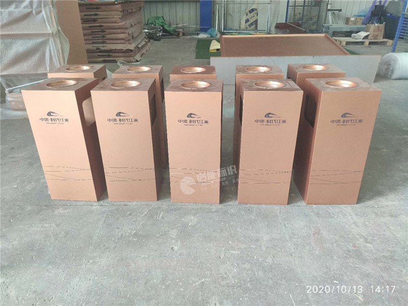 微信圖片_20201015091636_副本.jpg