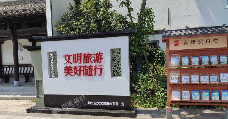 微信圖片_20201022141713.png