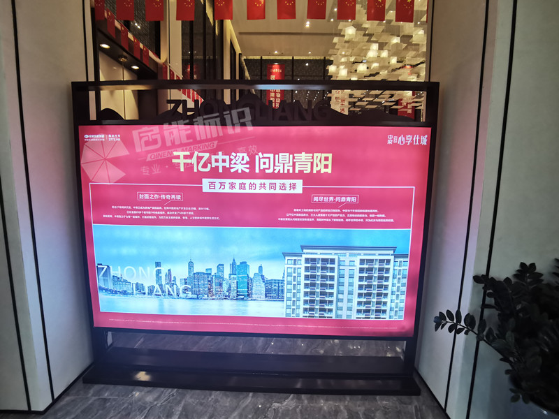 中梁.jpg